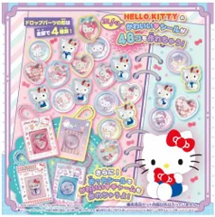 【予約】【新品】キラ★ガチャシール ぷっくりドロップ 専用別売りセット ハローキティ【タカラトミー】