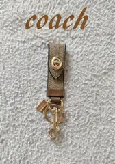 coach コーチ　シグネチャー　キーリング