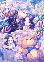 メルカリ メルカリ