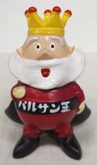マクドナルド ハンバーグラー クッキージャー ラスト1点 マック 日本