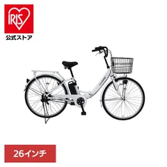 2026年最新】field champ 折りたたみ自転車 電動の人気アイテム - メルカリ