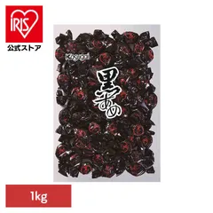 【公式】春日井製菓 大袋 事務 オフィス お菓子 おやつ 黒あめ1kg 春日井製菓のサムネイル
