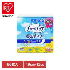 【公式】ユニ・チャーム チャームナップ 吸水 少量用 失禁パット 大容量 パウダーの香り 15cc チャームナップ少量用66枚 チャームナップのサムネイル