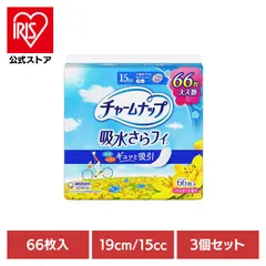 【公式】ユニ・チャーム チャームナップ 吸水 少量用 失禁パット 大容量 パウダーの香り 15cc 【3個】チャームナップ少量用66枚 チャームナップのサムネイル