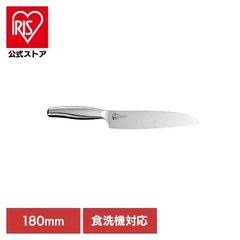 ビバライズ NEW GIZA刃三徳包丁アシストグリップ16cm （両利き用