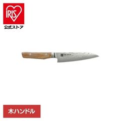 雅包丁ペティナイフと筋引き - メルカリ