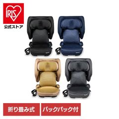 新品未使用 完売品 ハイバックジュニアシート ゼブラ柄 - メルカリ