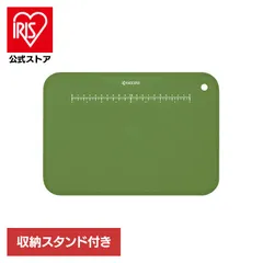 【公式】京セラ まな板 ボタニカルグリーン CC-99BGR 京セラのサムネイル