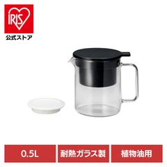 丸山製作所 消火器 3本セット 2020年製 - メルカリ