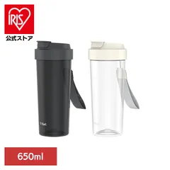 【公式】ウォーターボトル 650ml N37404 T-fal（ティファール）のサムネイル