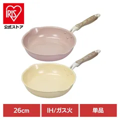 【公式】ベストコ フライパン 26cm IH ガス火対応 NQ-434 ベストコのサムネイル