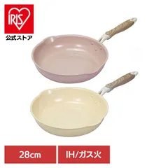【公式】ベストコ フライパン 28cm IH ガス火対応 NQ-435 ベストコのサムネイル