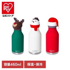 【店頭展示品】asobu ベスティ　ボトル　水筒 2本セット　ドッグ　ダイナソー 店頭展示品】asobu ベスティ ボトル 水筒 2本セット ドッグ ダイナソー