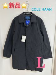 KAFIKA☆COOLMAX☆ステンカラーコート☆インディゴブルー☆新品未使用