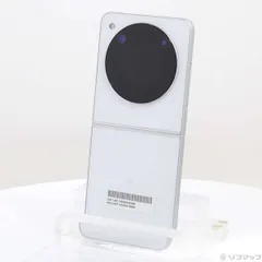 2026年最新】Libero Flip 本体 simフリーの人気アイテム - メルカリ
