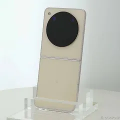 2026年最新】Libero flip simフリーの人気アイテム - メルカリ 2026年最新】Libero flip simフリーの人気アイテム - メルカリ