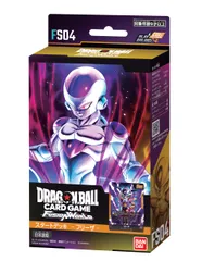 新品 バンダイ (BANDAI) ドラゴンボールスーパーカードゲーム フュージョンワールド スタートデッキ フリーザ [FS04]