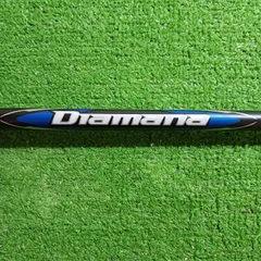 2026年最新】ディアマナWB 53 テーラーメイドの人気アイテム - メルカリ
