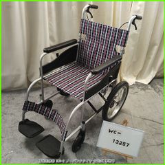 WC-13257) 日進医療器 NEO-2 ノーパンクタイヤ NISSIN nissin ニッシン