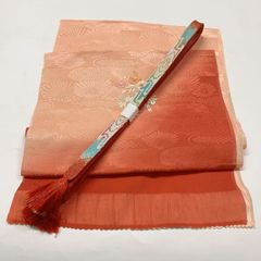正絹 帯揚げ 帯締めセット 金彩 花ぼかし 7730］帯締め 帯揚げ セット 籬草花文様 金彩 ぼかし 正絹 着物 帯絞め