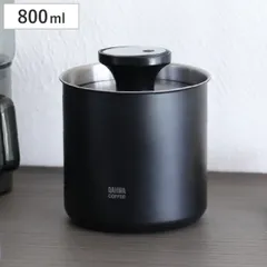 保存容器 カフア 鮮度を保つコーヒーキャニスター 1000 ( コーヒーキャニスター 密閉 調味料容器 蓋 パッキン付き 丸型 鮮度保持 コーヒー豆 粉 珈琲豆 紅茶 茶葉 茶筒 砂糖 塩 調味料ポット )のサムネイル