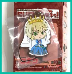 名探偵コナン トイズワークスコレクション にいてんごむっ！ トランプ Ver. ラバーストラップ【 メアリー 】(単品)　新品未使用  内袋未開封１個 ラバスト