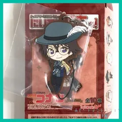 名探偵コナン トイズワークスコレクション にいてんごむっ！ トランプ Ver. ラバーストラップ【 羽田 秀<!-利用不可文字-!>】(単品)　新品未使用  内袋未開封１個 ラバスト