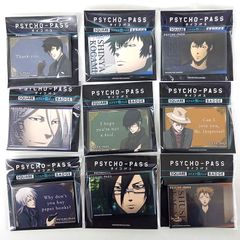 セール！ PSYCHO-PASS サイコパス クリアカード 全20種 同梱値引有