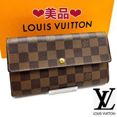 ❤️美品❤️定価の半額以下‼️限界価格‼️LV❤️ダミエ❤️三つ折り