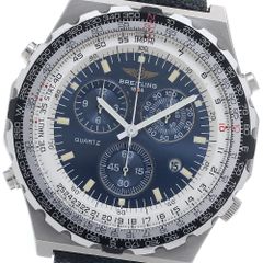 ブライトリング BREITLING C71330 ギャラクティック32 スリークエディション 8Pダイヤ PGベゼル クォーツ レディース 箱保証書付き_950805 BREITLING - ブライトリング BREITLING C71330 ギャラクティック32