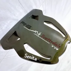 2026年最新】PING スコッツデールの人気アイテム - メルカリ