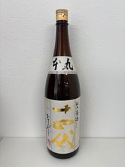 最新 十四代本丸 2026.5月製造 常温発送致します - メルカリ