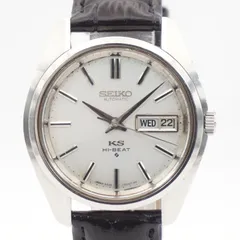 ⭐1969年3月製 キングセイコー 56KS 5626-7000 ハイビート 初期型 ワンピースケース メダリオン 25石 自動巻き 昭和レトロ アンティーク セイコー SEIKO KING SEIKO HI-BEAT カレンダー 稼働品 美品 18mm