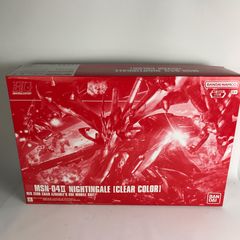 HG1/144ナイチンゲール クリアカラー ガンダムベース未開封 - メルカリ
