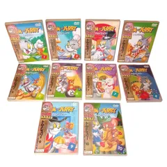 X04111 アニメDVD10本セット トムとジェリーDVD  Vol.1～Vol.10 TOM and JERRY アメリカ漫画 漫画映画傑作シリーズ 人気マンガ ワーナー・ホーム・ビデオのサムネイル