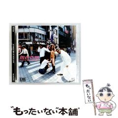貴重 初回オリジナル盤 レコード2枚組 スピッツ 三日月ロック Spitz