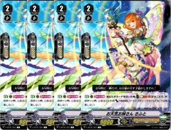 メルカリ