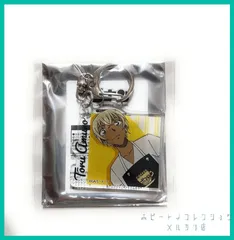 名探偵コナン アクリルキーホルダーコレクション アニモチ【 安室 透 】(単品)　新品未使用 １個 アクキー