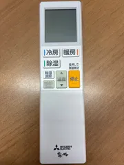 2026年最新】MITSUBISHI三菱電機霧ヶ峰エアコンの人気アイテム - メルカリ