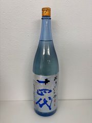 泡波 泡盛 沖縄 激レア瓶 青 波照間島 - メルカリ