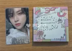 TXT ボムギュ The Chaos Chapter: FREEZE WORLD Ver.