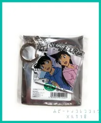 名探偵コナン アクリルキーホルダーコレクション アニモチ【 工藤 新一 &  毛利 蘭 】(単品)　新品未使用 １個 アクキーのサムネイル