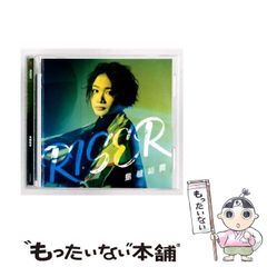 中古】 インド仏教人物列伝 ブッダと弟子の物語 / 服部 育郎 / 大法輪