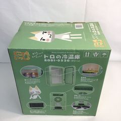 トロの冷温庫 どこでもいっしょ RODI-052G - メルカリ