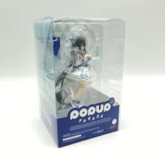【中古】未開封)グッドスマイルカンパニー POP UP PARADE アリス イタズラ☆ストレートVer./ブルーアーカイブ Blue Archive[6]