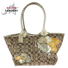 美品 GUCCI グッチ アディダスコラボ マーモント ホワイト ブラック 黒 レザー G038041801 ショルダーバッグ レディース 505599 【中古】 楽天市場】美品 GUCCI グッチ アディダスコラボ マーモント ホワイト