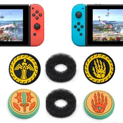 【数量限定】スティックカバー アシストリング スティックカバー 対応 (スティック switch/有機EL/lite アナログスティックカバー カバー4つ/アシストリング2つ)ゼ**の伝説 ジョイコン switch適用スティックカバー セット フリーク スイッのサムネイル