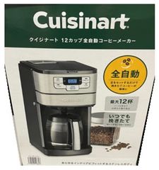 Cuisinart 10カップ全自動コーヒーメーカー 楽天市場】クイジナート 10カップ コーヒーメーカー CUISINART 10cup
