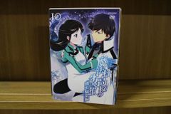 DVD 魔乳秘剣帖 ディレクターズカット版 全6巻 ※ケース無し発送