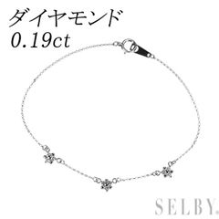 ダイヤモンドステーションブレスレット プラチナ950 ブリラーレ - メルカリ
